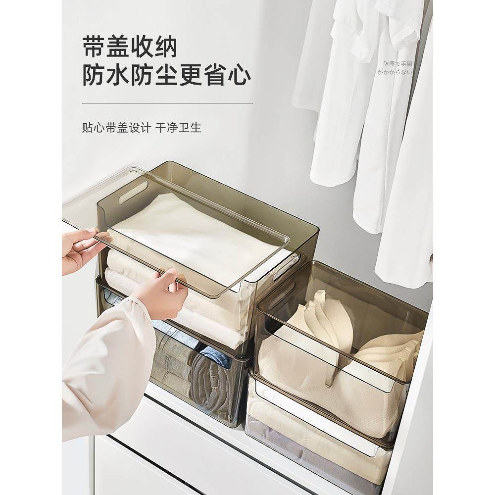 日本甄选桌面收纳盒防尘透明化妆品面膜整理盒亚克力零食筐家用,淘宝优惠券,粉丝福利购,淘宝优惠卷