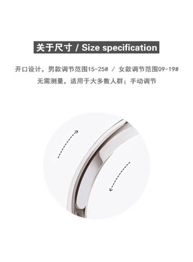 相伴余生999纯银情侣戒指一对