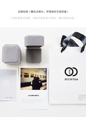 一心一意925纯银情侣设计款戒指