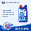 Special dishwashing powder for dishwashers 5kg