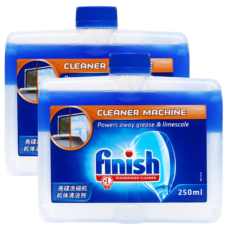 finish光亮碗碟美的西门子*清洁剂 利洁时洗碗机用洗涤剂