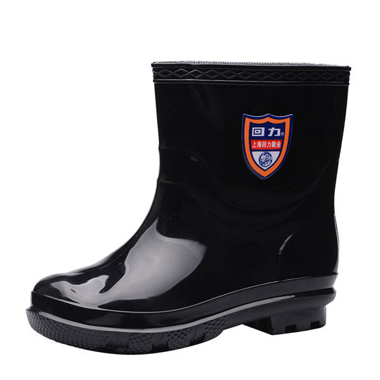 Tire hacia atrás los zapatos de agua bajos antideslizantes de otoño e invierno para hombres y mujeres para el trabajo