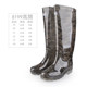 Men's waterproof short-cut rain boots
