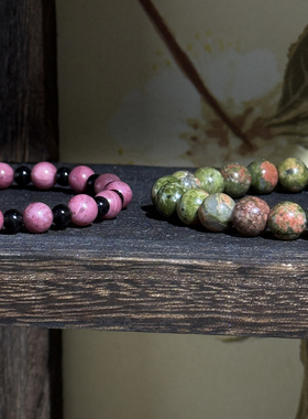 粉珀寄春天然蔷薇辉石手链粉绿撞色单圈手串复古小众闺蜜款饰品