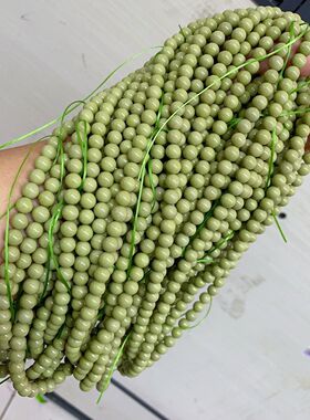 天然圆珠阿拉善牛油果