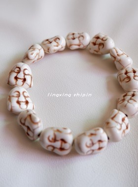 通用白松石哥特风骷髅手串