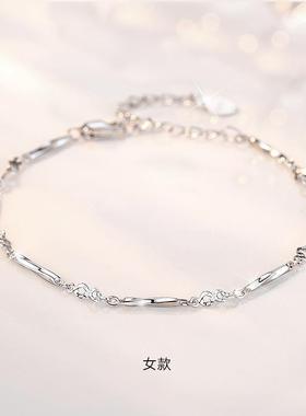 男女通用情侣款莫比乌斯含银手链
