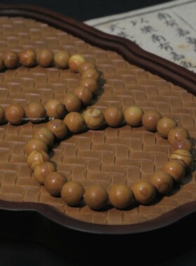 天然木纹石手串度母扎吉拉姆黄财神手链复古中性男女情侣款手饰