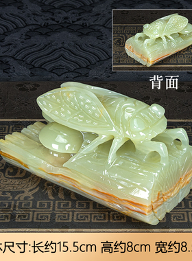 【放漏】玉石小乌龟摆件天然茶宠
