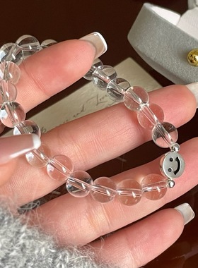 S925纯银白水晶笑脸手链ins简约高级感显白时尚小众设计百搭气质