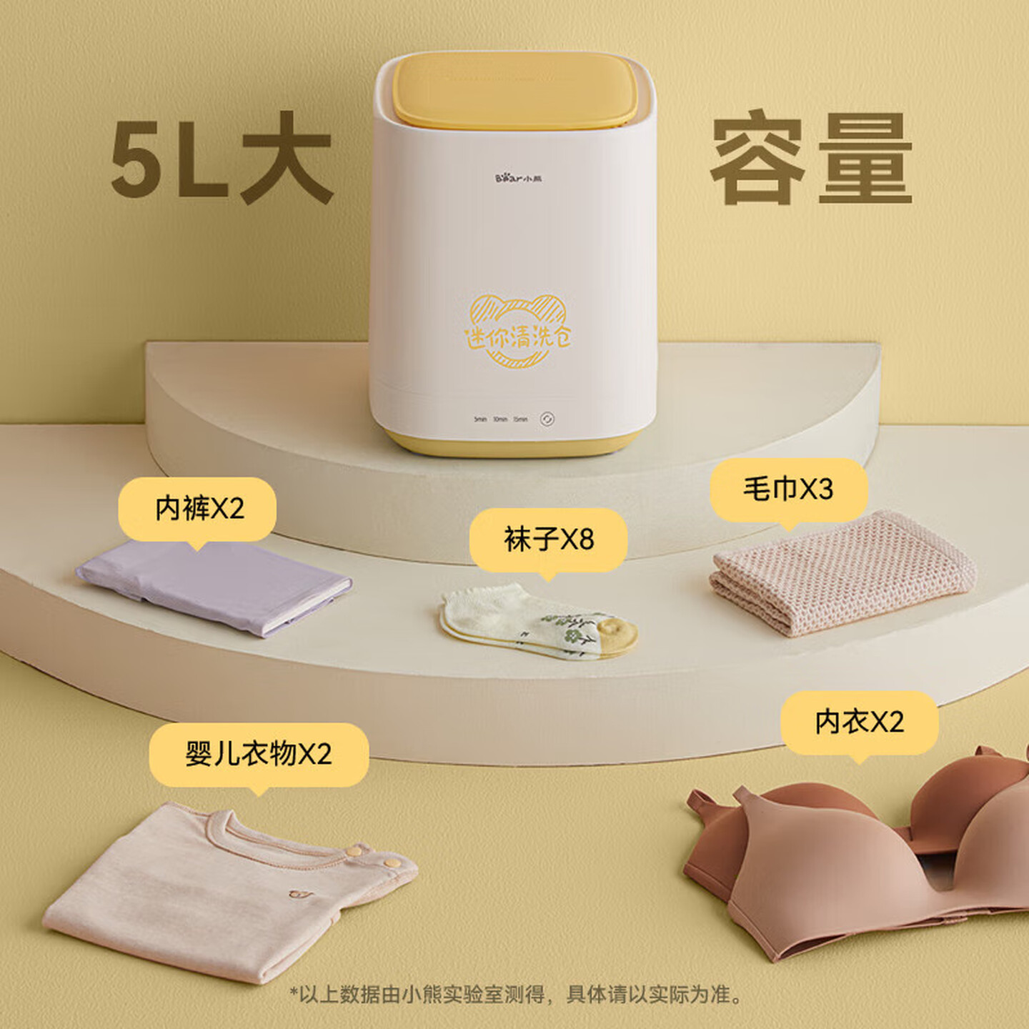 图 4