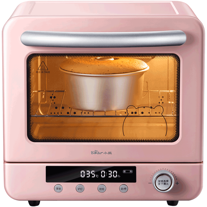 小熊家用小型多功能烘焙蛋糕电烤箱 小熊宜家宜居电烤箱