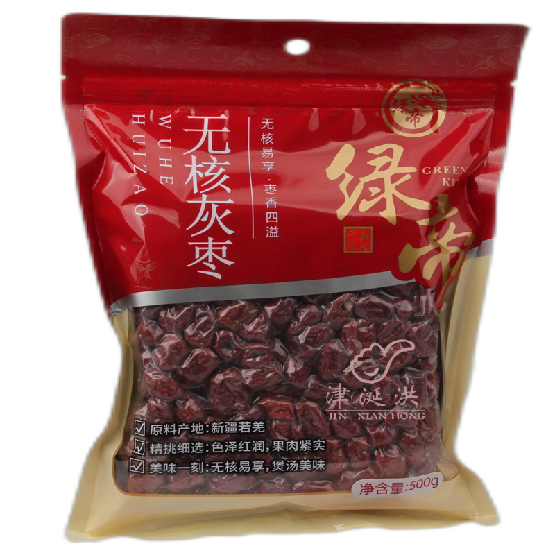 图 2