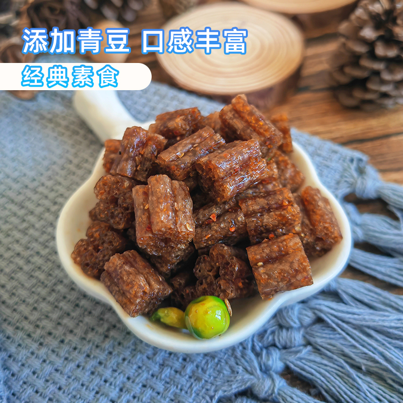 钟阿龙鱼香味脆骨味调制面制品校园小吃小食品80后零食辣条包邮 - 图1