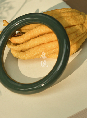 其华之六蓝调黑青古典和田玉手镯