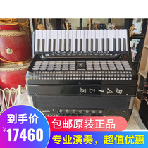 903A Hundred Music Echo Accordion 120 120 Bass 41 Key Four Rows Of Springs Plus Lower Jaw Varietral Sound Performance