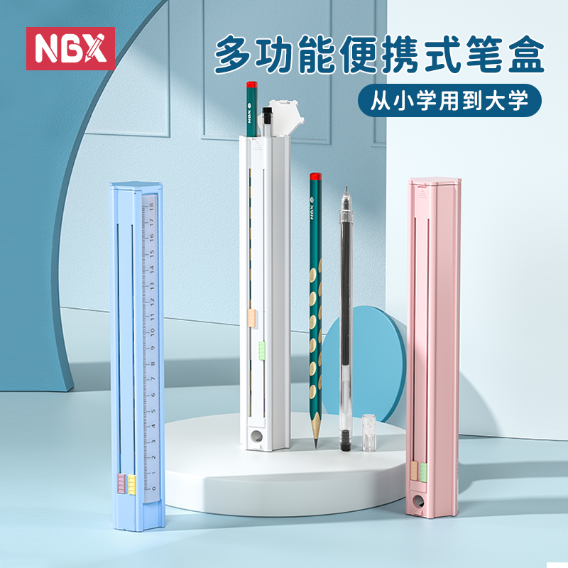 NBX六只笔笔盒六边形便携文具盒 创意笔袋学生用个性多功能铅笔盒 - 图0