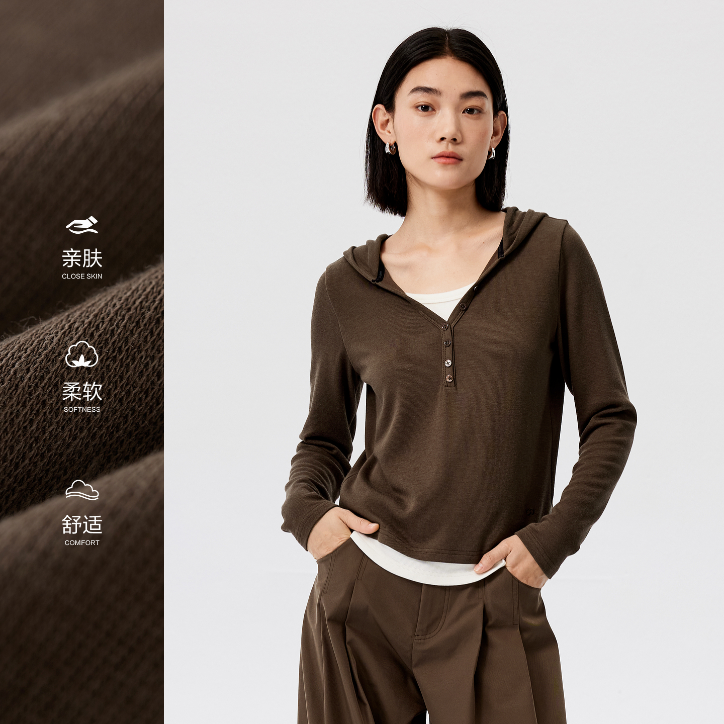 水云间亨利领毛针织衫上衣女假两件长袖连帽窄v领叠穿小衫2026春 - 图1