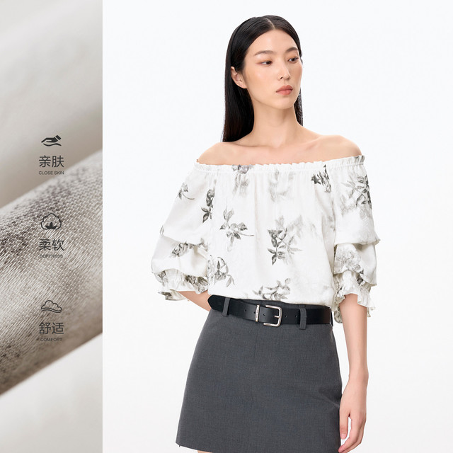 Shuiyunjian ໃຫມ່ແບບຈີນຫນຶ່ງບ່າ Chiffon ເສື້ອຢືດຂອງແມ່ຍິງ Puff Sleeve Top 2 Oriental Gentle Temperament 026 Summer Style