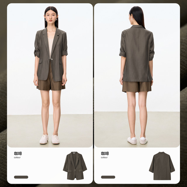 Shuiyunjian Brown Three Quarter Sleeve Small Blazer Women's Acetate Linen Blended Suit Right Shoulder Commuting Style 2026 Summer