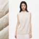 Shuiyunjian khaki pleated vest shirt women's elegant relaxed shirt old money style sleeveless top 2026 summer style