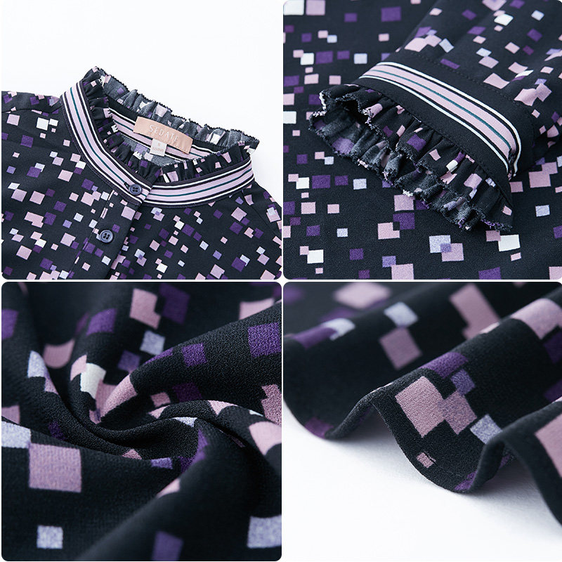 【商场同款】水云间半高领2020衬衫 sedate衬衫