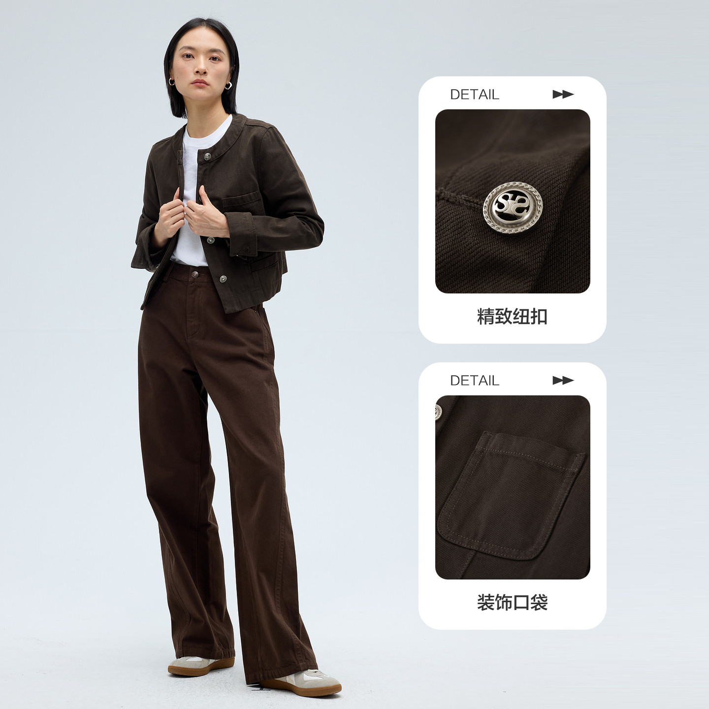 水云间深咖色短款牛仔外套女夹克长袖上衣极简迪木耳风2026春新款,淘宝优惠券,粉丝福利购,淘宝优惠卷