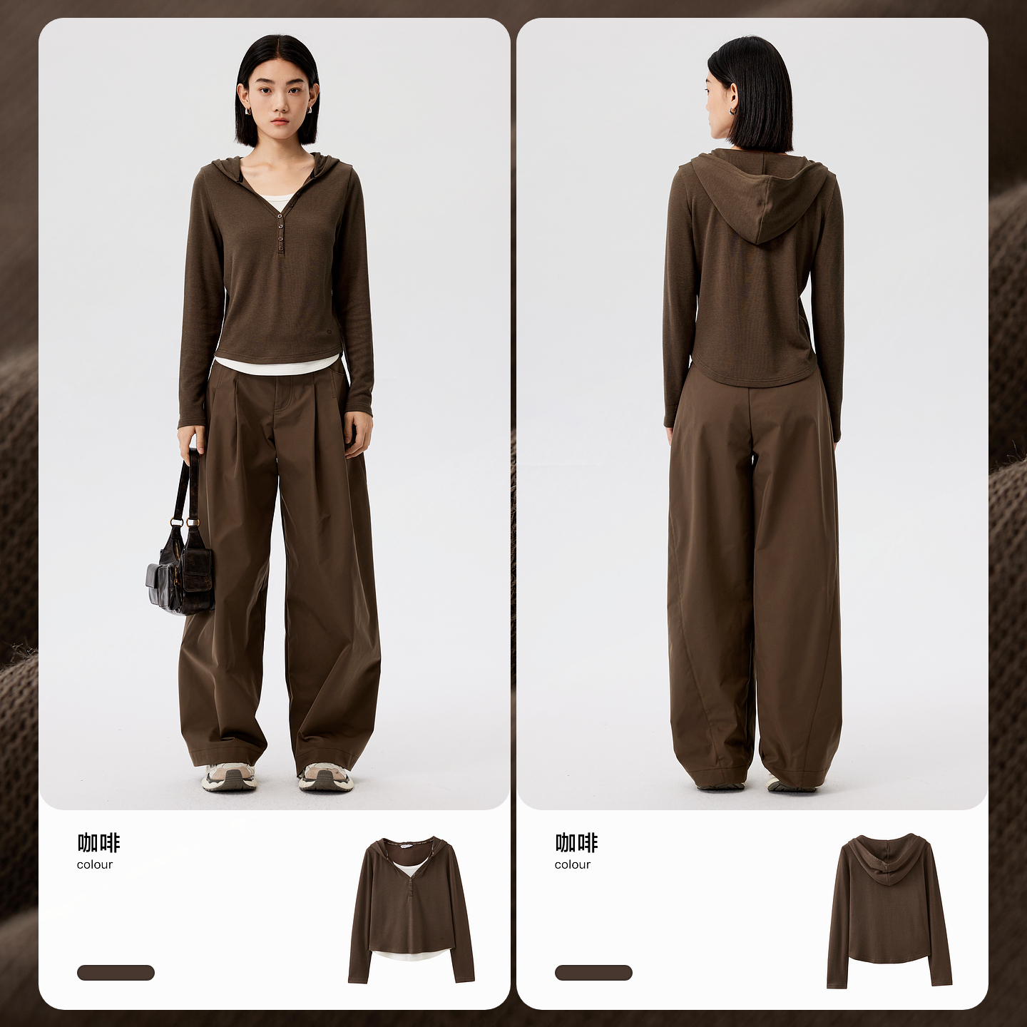 水云间亨利领毛针织衫上衣女假两件长袖连帽窄v领叠穿小衫2026春 - 图2