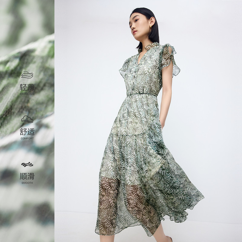 水云间绿色冷淡系雪纺裙女收腰荷叶袖连衣裙子轻熟御姐2025秋新款,淘宝优惠券,粉丝福利购,淘宝优惠卷