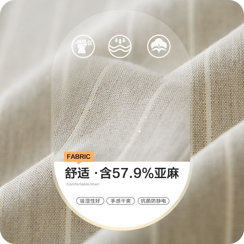 水云间女夏新款小西装时尚百搭修身 sedate西装