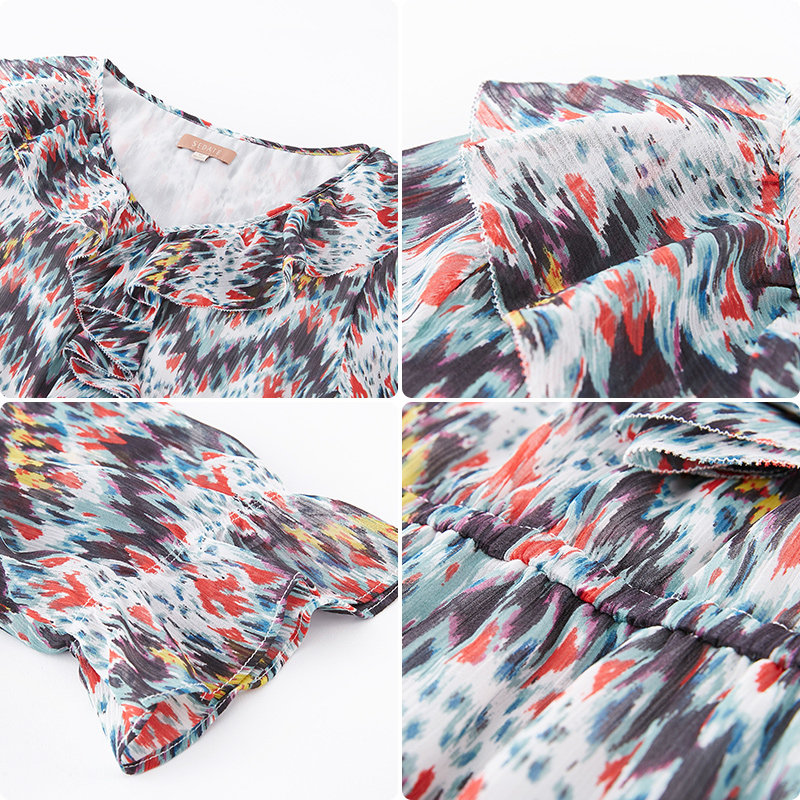 拼接法式收腰淑女水云间a字连衣裙 sedate连衣裙