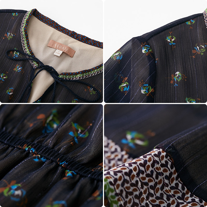 水云间系带碎花中长款2020连衣裙 sedate连衣裙