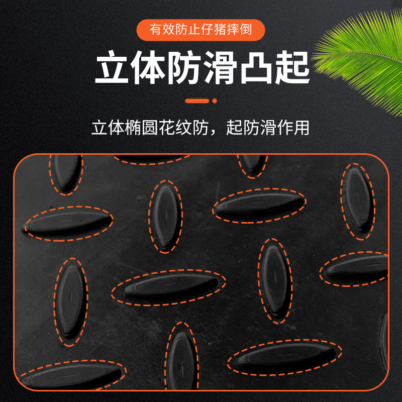 兽用电热板橡胶猪用电热板小仔猪产床保温板保温箱加热板取暖设备,淘宝优惠券,粉丝福利购,淘宝优惠卷