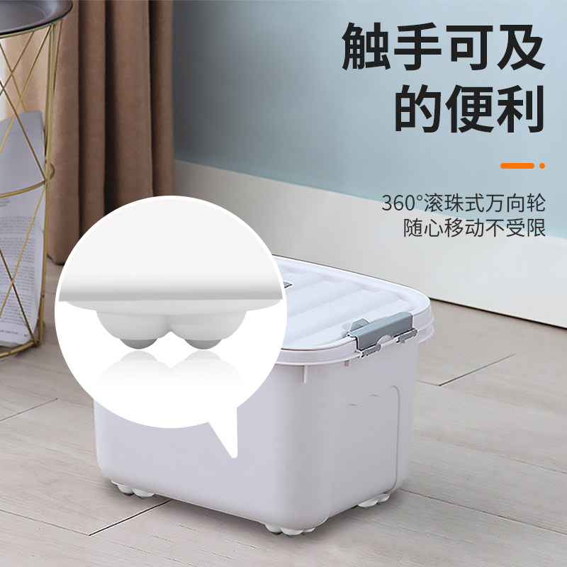 升级款四珠迷你滑轮万向轮家具滚轮静音脚轮尼龙轮婴儿推拉牛眼轮,淘宝优惠券,粉丝福利购,淘宝优惠卷