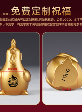 黄铜实心公鸡可转动摆件