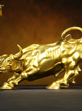 黄铜旺市牛摆件中式客厅办公室