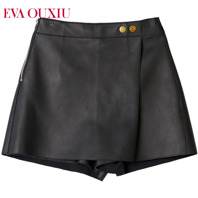伊华欧秀2021秋冬新款轻奢短裤裙 evaouxiu半身裙