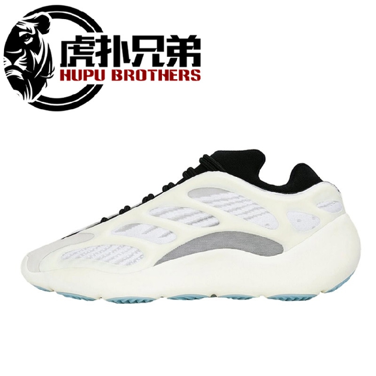 Yeezy 椰子 700V3 乳白色 异形 黑魂 黑白老爹鞋 H67799 FW4980 - 图3