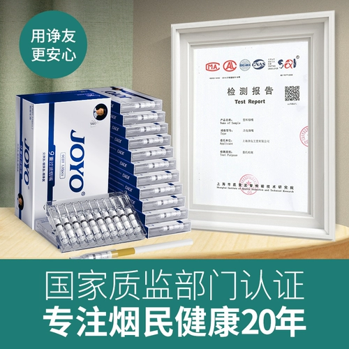 器 诤 诤 诤 诤 诤 诤 诤 诤 诤 诤 Три используются одноразовый фильтр для курящего мило от роти ладан с высоким двойным