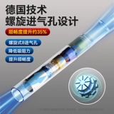 Немецкий фильтр в мундштуке, подлинный, грубый, средний и тонкий, трехразовый фильтр, мундштук, одноразовый, тонкий, для курения, высокого класса