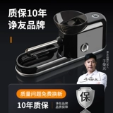 Полное автоматическое ручное нагреватель электрического нагрева