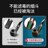 Коллектор с твердым деревом