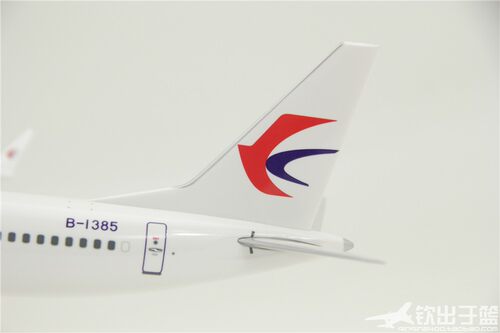 拼装飞机模型 波音B737MAX8 中国东方航空云南公司 ABS材质 1:130 - 图1