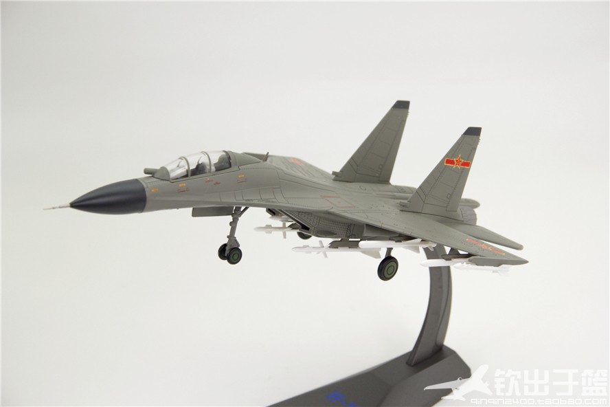 合金歼击机歼16航模 J16仿真军事战斗机模型1:72战机模型33cm-图0