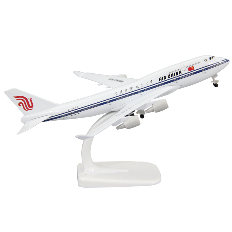 实心合金飞机模型波音B747-400国航客机礼品摆件带轮款可拆卸20cm - 图3