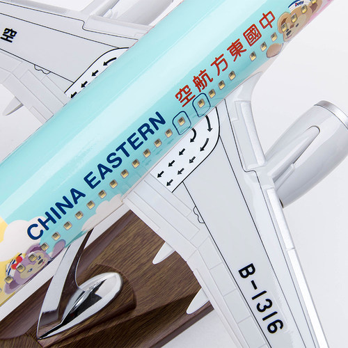 飞机模型波音B737-800东航达菲熊联萌号迪士尼彩绘机客机航模47cm - 图2