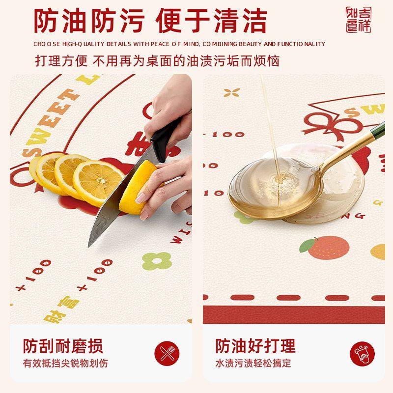 马年春节桌布防水防油免洗防烫红色桌垫喜庆垫子茶几布桌面保护垫,淘宝优惠券,粉丝福利购,淘宝优惠卷