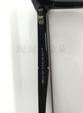 新款酷夏太阳镜时尚复古板材男女开车遮阳镜可配近视墨镜58047