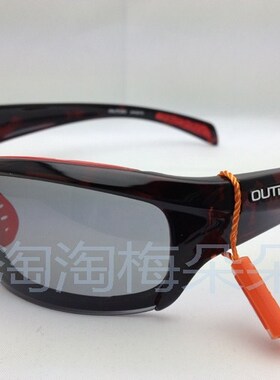 高特偏光长方形运动男运动眼镜