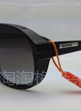 墨镜时尚风运动款女士太阳眼镜